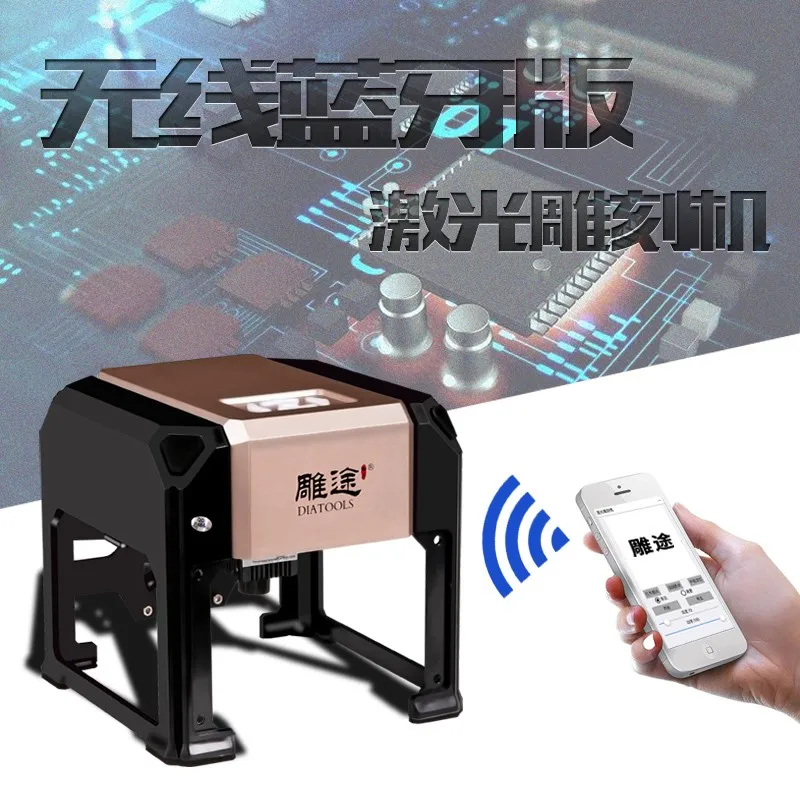 

Carving path micro laser engraving machine Printing and engraving machine Mini desktop marking machine fully automatic portable