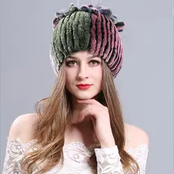 Красота элегантный Для женщин Кепки универсальные зимние женские теплые цветок топ Трикотажные шапки для женщин аксессуары Chic