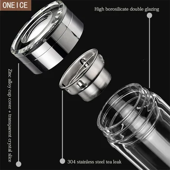 

320ml / 360ml commercial water bottle glass bottle with stainless steel tea filter double glazing fashion Hot water tea bottle