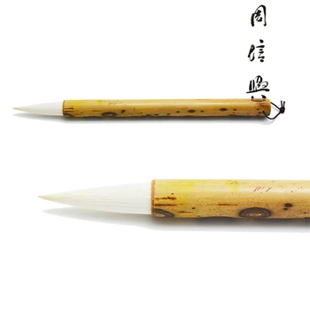 

Quality Chinese Calligraphy Brushes pen goat hair Long Feng Kai antithetical couplet painting calligraphy writing brush
