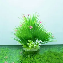 Искусственные пластиковые растения, украшения для аквариума, декор для аквариума, растения, украшения для пруда, 1 шт