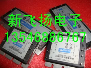 

new in stock VI-264-EU-03