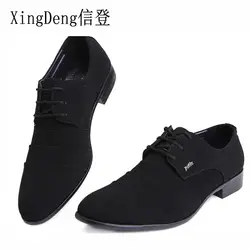 XingDeng/Новые мужские повседневные кожаные туфли-оксфорды, однотонная деловая обувь без шнуровки, модные мужские полуботинки, брендовые
