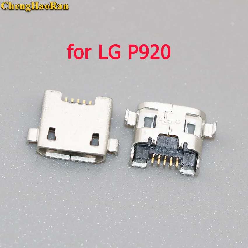 

ChengHaoRan 1pcs micro usb jack charging port socket connector fro LG p920 repair parts