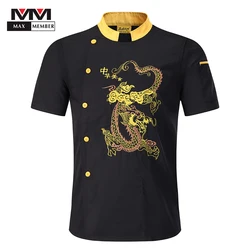 Men Women Embroidery Dragon Cook Uniform Short Sleeve Kitchen Work Wear Mesh Patchwork Breathable Food Service Chef Jacket Apron Men Women Embroidery Dragon Cook Uniform Short Sleeve Kitchen Work Wear Mesh Patchwork Breathable Food Service Chef Jacket Apron