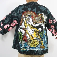 Японское кимоно юката Кимоно Кардиган Модная блуза женщин длинные Оби кардиган хаори кимоно в традиционном стиле рубашка TA001