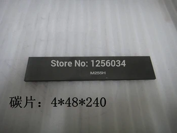 

10 pieces 4*48*240mm offset printing machine parts carbon vane for printing pump carbon sheet M255H