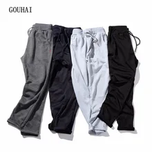 5XL 4 Colors New 2015 Sweatpants For Men Camouflage Military Pants Mens Joggers Baggy Pants Men's Sports Pants Pantalones Hombre 5XL 4 Colors New 2015 Sweatpants For Men Camouflage Military Pants Mens Joggers Baggy Pants Men's Sports Pants Pantalones Hombre