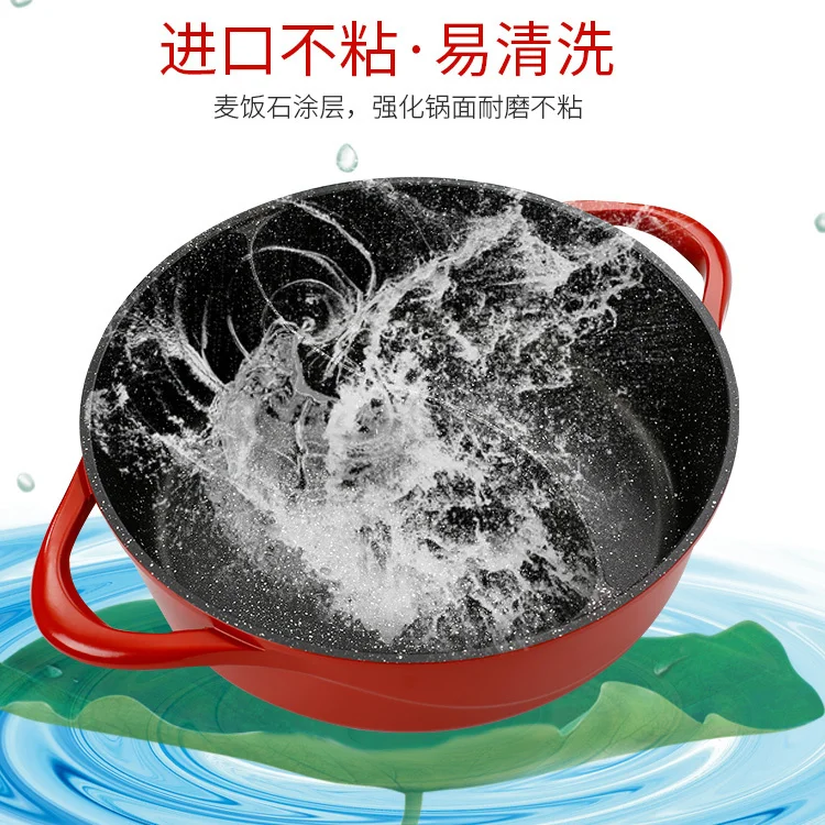 Китайский Сычуань антипригарный медицинский камень горячий горшок Yuanyang двухароматная суповая кастрюля для тушения специальная плита коммерческие бытовые утолщение