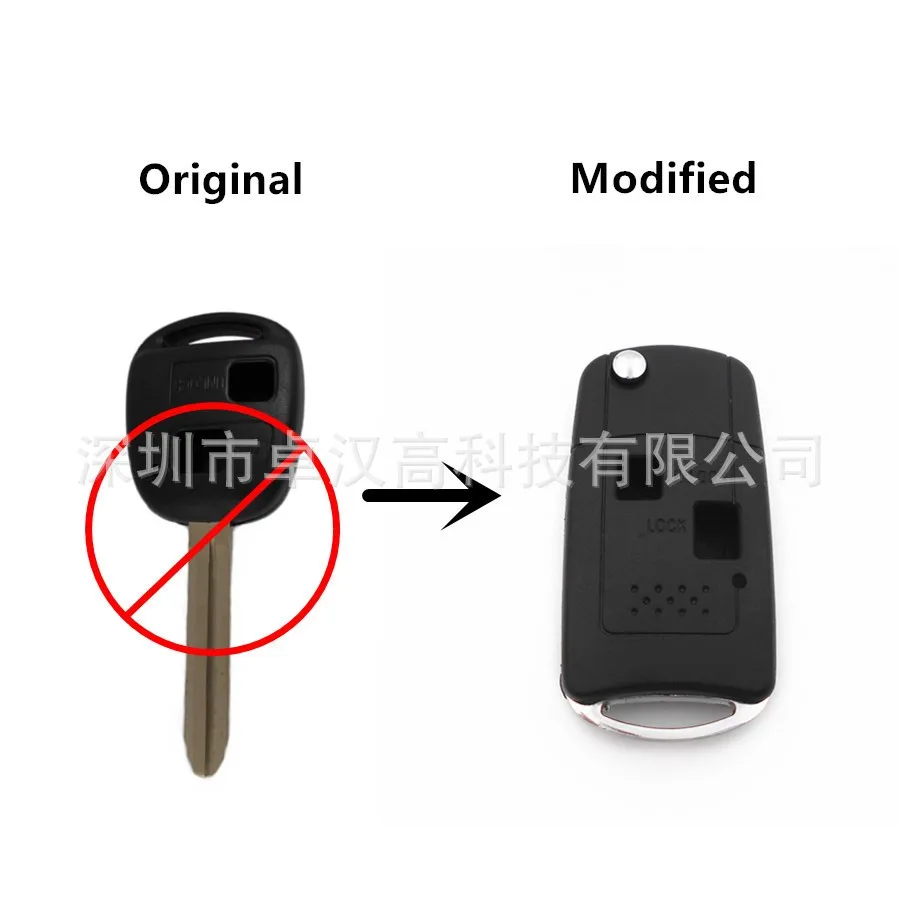 For Toyota Urban Cruiser Venza Verossa Instead of Original Factory Auto Car Key KETO New 2 Buttons Change Car Key Shell (2)