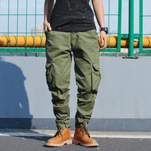 Мужские брюки карго летние модные мужские Гаремные Брюки Слаксы Повседневная Спортивная одежда для бега мешковатые удобные брюки