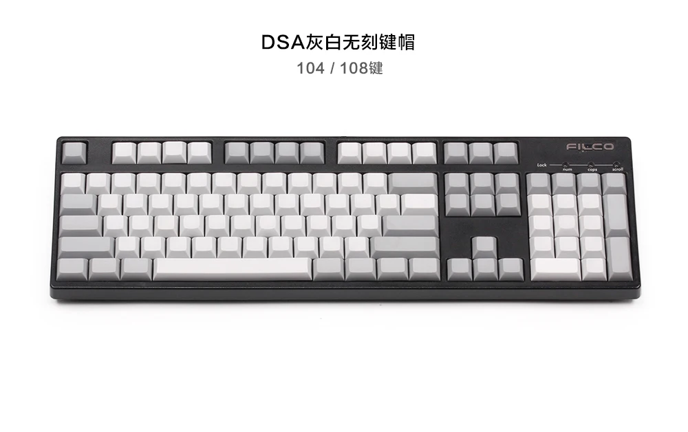 DSA108_01
