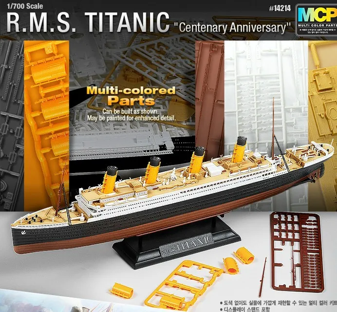 

MOHS 1/700 14214 Process Plates Titanic ship model luxury cruise ship Assembly ship Model kits Modle building