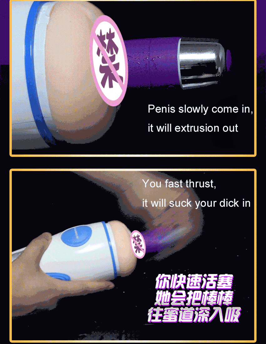 male masturbator (5)