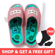 Ifory/женские рефлексотерапевтические массажные тапочки для ног; магнитные акупунктурные тапочки; расслабляющие массажные тапочки; облегчающие боль; Здоровье Уход на ногами; обувь