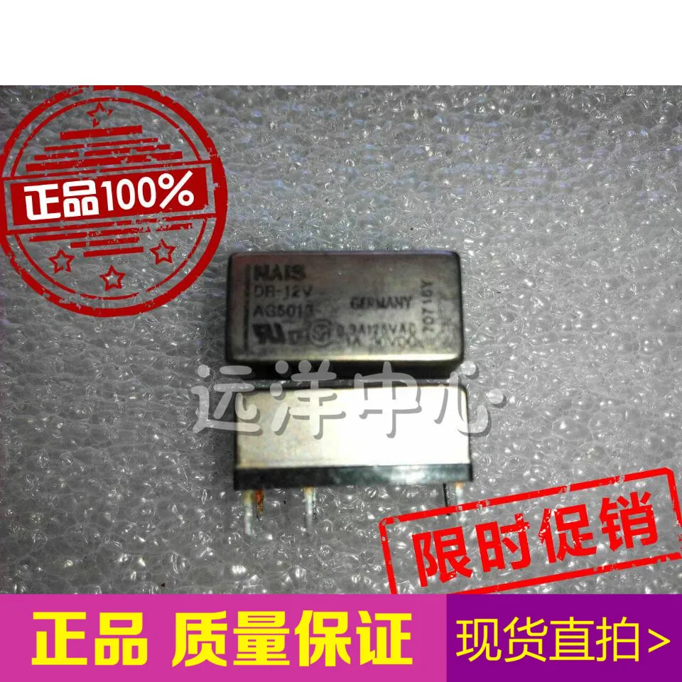 

DR-12V NAIS-DR-12V