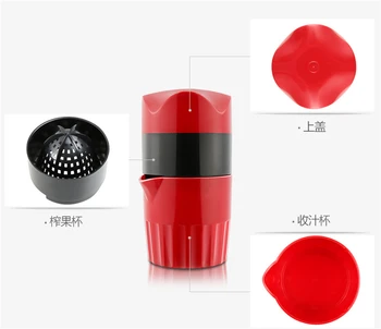 

Manual press filter press the juice extractor