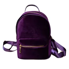 Популярный мини-рюкзак женский 1 шт. модный рюкзак мягкий бархатный рюкзак женский маленький рюкзак для путешествий для девочек-подростков 37