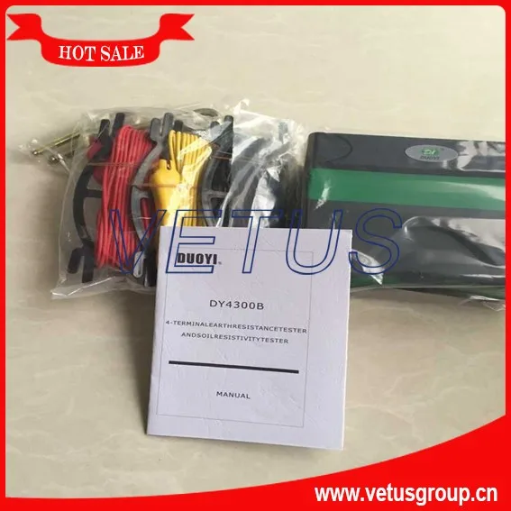 DY4300B-4
