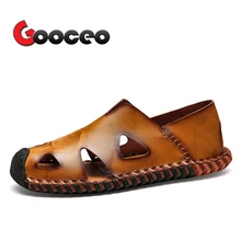 Для Мужчин's рыбацкие сандалии летние кожаные лоферы на плоской подошве без застежки; пляжная обувь для прогулок с закрытым носком дышащие Нескользящие Повседневное ручной работы