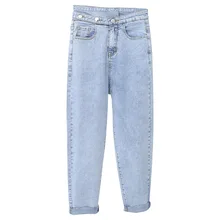 New Women 2019 Fashion High Waist Blue Harem Pants Washed Denim Pants Female Spring Summer Loose Casual Jeans Plus Size 5XL New Women 2019 Fashion High Waist Blue Harem Pants Washed Denim Pants Female Spring Summer Loose Casual Jeans Plus Size 5XL