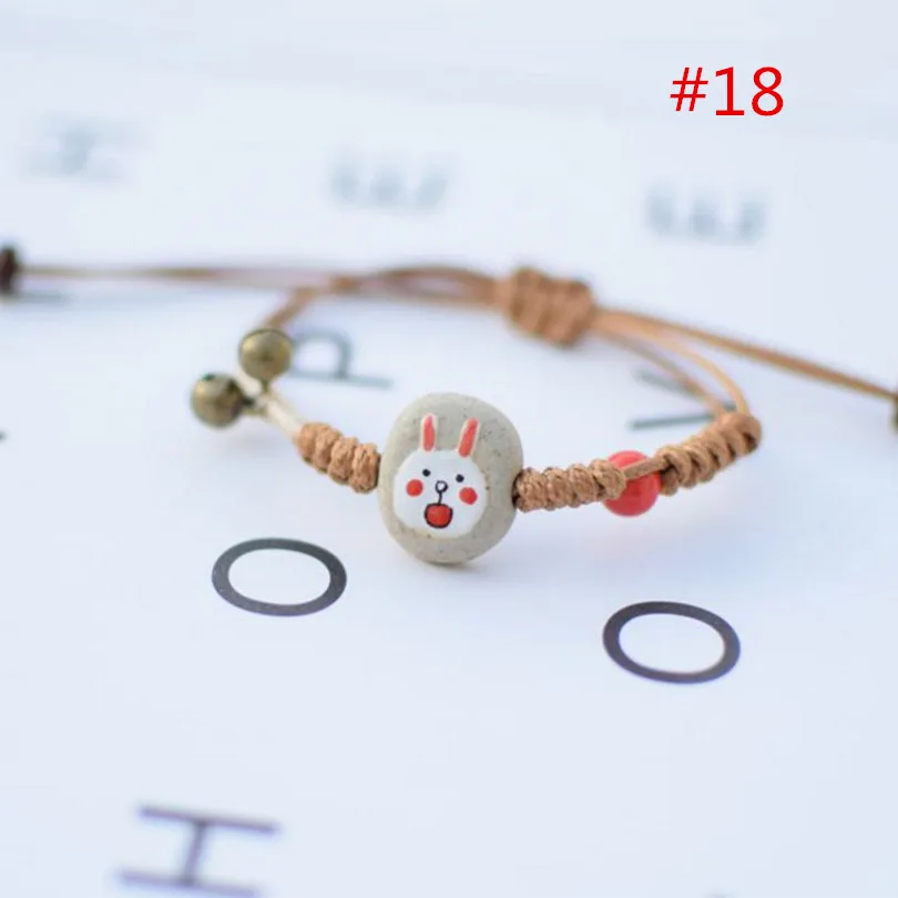 18