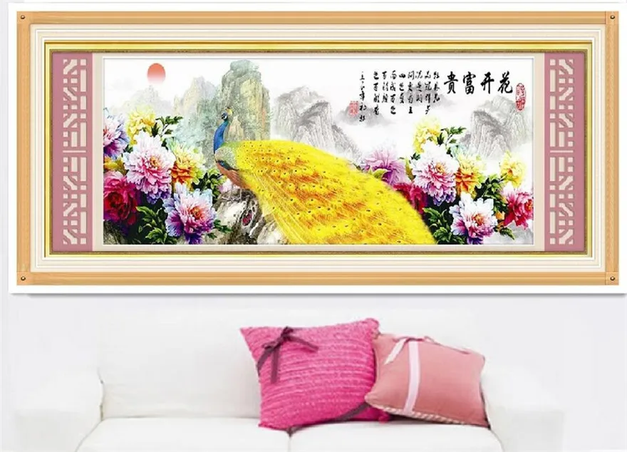 QQ20170608100417