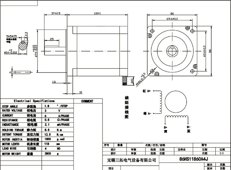 86HS11860A4J