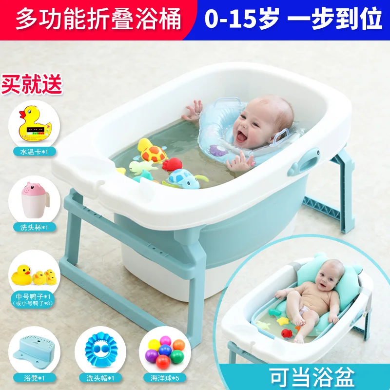 Новорожденный ребенок Эко-дружественный PP складной кран для ванной детские купальные ванны для купания для тела для мытья тела портативный складной детский уход за ванной