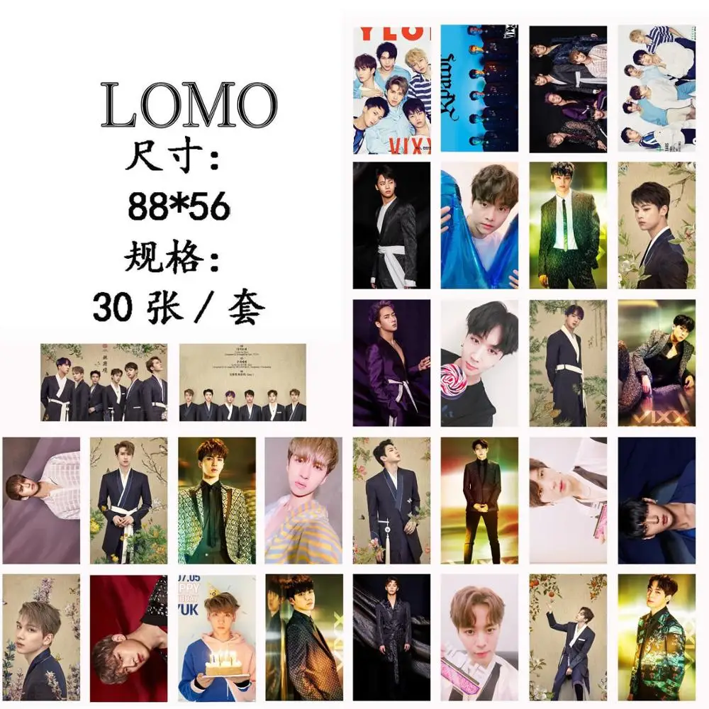 KPOP VIXX LR альбом LOMO карты K POP Новая мода самодельные бумажные фото HD фотокарты k popvixx