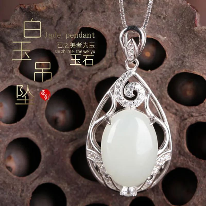 

2019 Cluci Cage Pendants Choker Necklace Asg Selling 925 Inlaid Hetian Pendant With Certificate Of National Wind Hollow Out