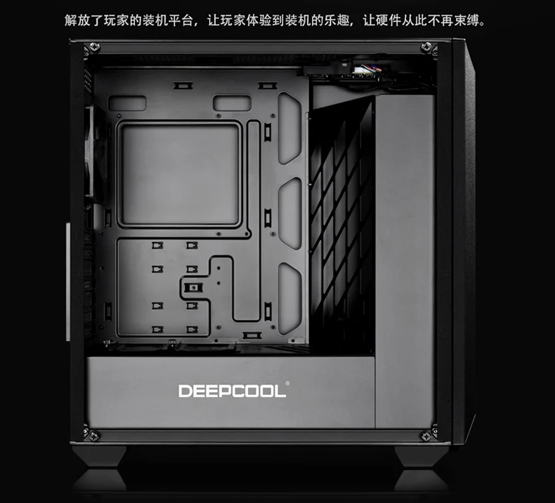 Чехол для компьютера deepcool count RGB ATX(стеклянная панель/с 1 вентилятором волшебного кольца/Игровое шасси/поддержка видеокарты RTX2080