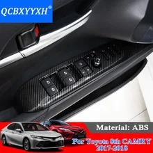 Автомобильный Стайлинг Внутренняя дверь окна лифт переключатель блесток для Toyota Camry внутренние украшения наклейки авто Интерьер рамки