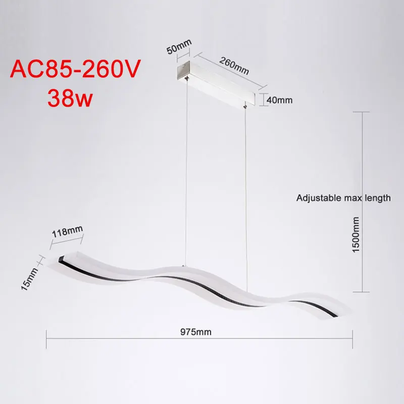 Креативная Современная волнистая светодиодная Подвесная лампа S 38 Вт, регулируемая Подвесная лампа для столовой, ресторана, гостиной, люстры 110 В, 220 В