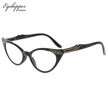 Женские очки для чтения R914, кошачьи глаза+ 0,00/+ 0,5/0,75/1,0/1,25/1,5/1,75/2,0/