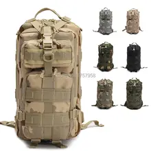Военная техника Тактический 3P Штурмовой Рюкзак Molle система водонепроницаемый походный рюкзак охотничьи рюкзаки