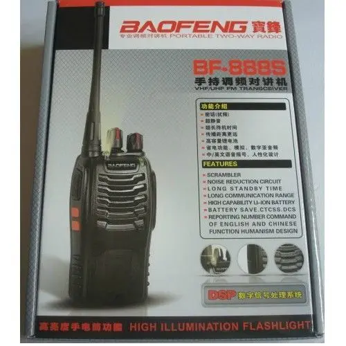 imágenes para BaoFeng BF-888S Radios de Dos Vías FM Transmisor-Receptor Digital Linterna Walkie Talkies + auricular + RU stock imágenes para BaoFeng BF-888S Radios de Dos Vías FM Transmisor-Receptor Digital Linterna Walkie Talkies + auricular + RU stock
