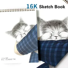 Deli 16 K/8 K эскизная Бумага для художественной живописи рисуйте наброски Kawaii эскиз художника студента эскиз книга 40 листов живопись поставки