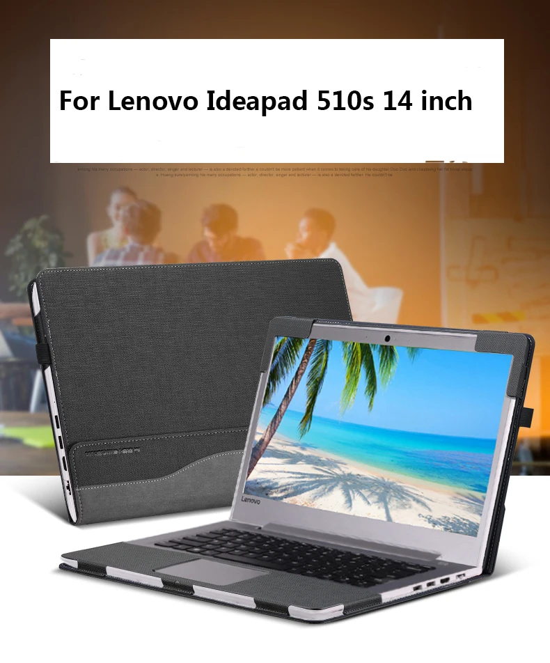 Чехол из искусственной кожи чехол для lenovo Ideapad 510s 14 дюймов Сумка для ноутбука ноутбук защитный рукав ручка в подарок