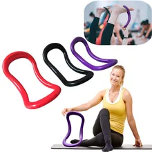 Йога круги Обучение Сопротивление инструмент поддержки Йога Stretchdline кольцо Главная Для женщин Фитнес оборудования фасции массаж тренировки Пилатес