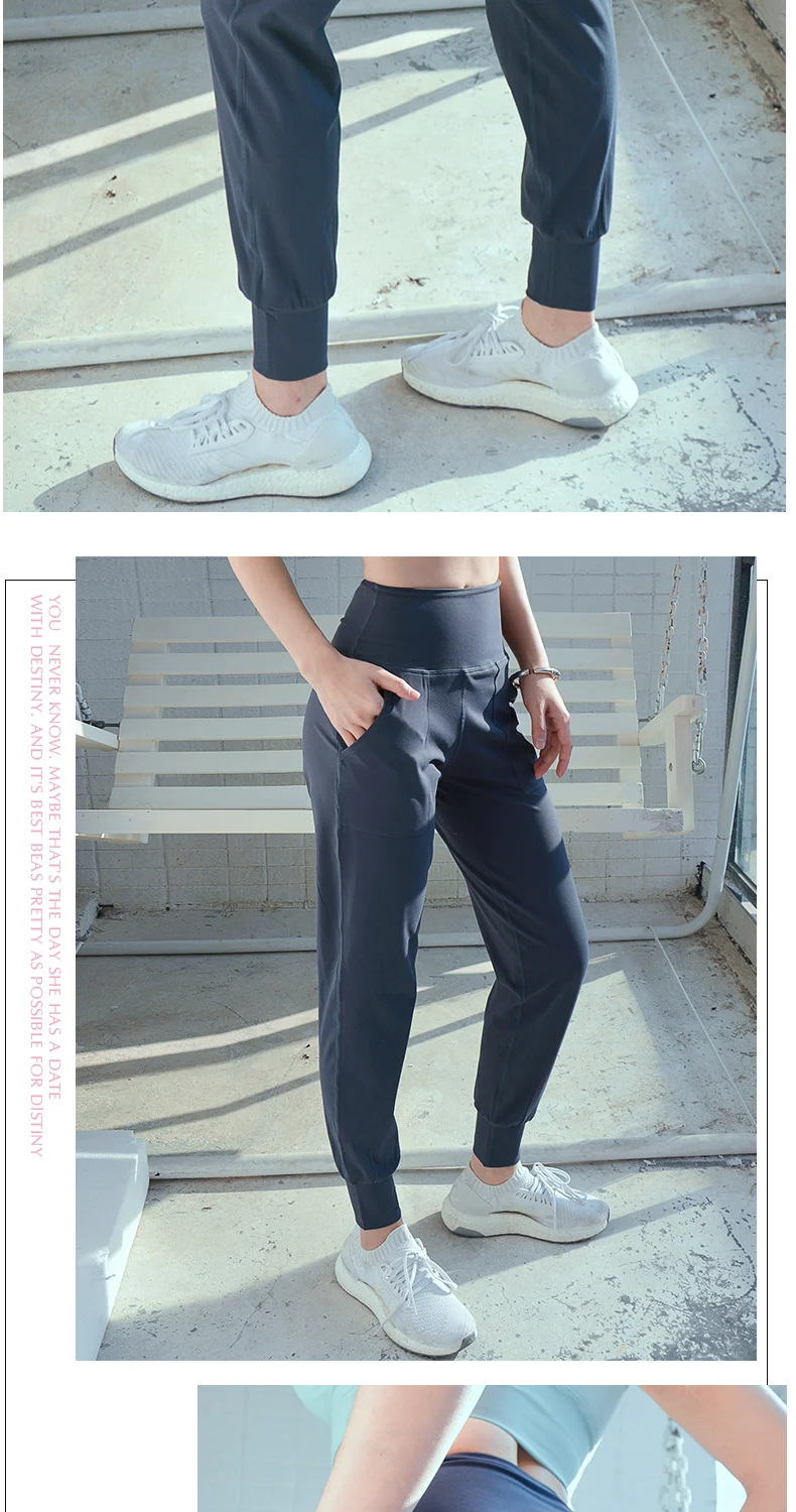 Женские штаны для фитнеса и бега, быстросохнущая спортивная одежда, свободные спортивные штаны, брюки для бега, брюки для танцев