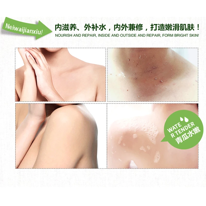 OMY LADY IMAGES 120 г отшелушивающий лосьон для лица скраб глубокой очистки акне