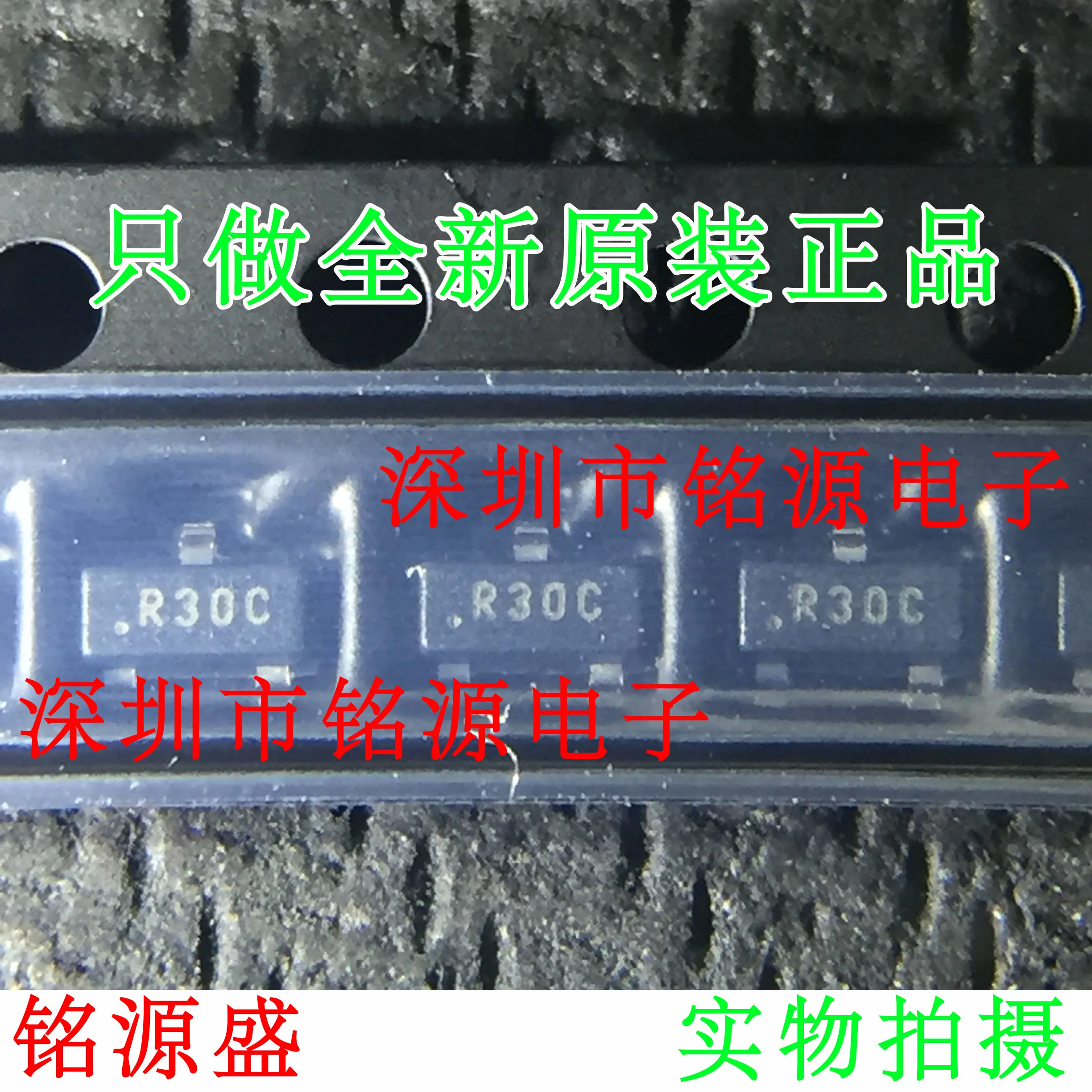 

Free Shipping REF3025AIDBZR REF3025 R30C SOT23-3