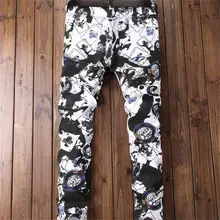 2017 new men jeans personality splash-ink trousers cool stretch Skinny nightclubs singers fashion jeans men 1804