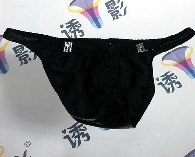2017-Fashion-men-s-briefs-u-convex-sexy-gay-underwear-tight-low-waist-breathable-underwear.jpg_640x640