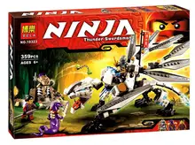 BELA 10323 Phantom Ninja Titanium Dragon Ninjagoe Toys Minifigures Building Blocks Kids Bricks Toys Compatible with Legoe