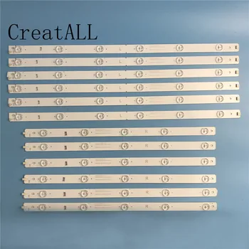 

12pcs LED Backlight strip For AOC 50" TV SVJ500A37 R+L LB-C500F15-E1-A LC-50LB261U 500TT26 500TT25 V5 50PFL6340/T3 LD50P03Q