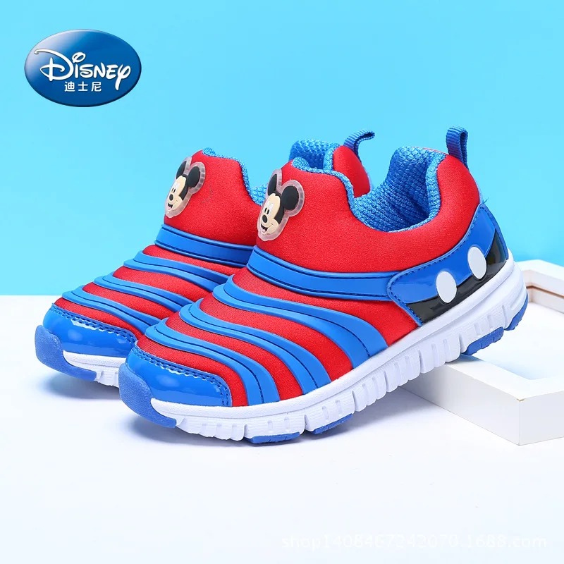 2018 Disney children�s shoes spring new caterpillar baby