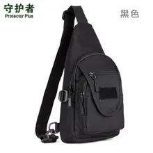 Горячее предложение! Сумка для охоты на природе мужской рюкзак Женская походная сумка на плечо Водонепроницаемая нейлоновая сумка шелк высокого качества большой нагрудный пакет