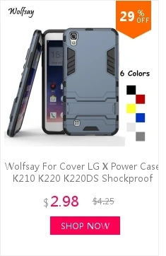 2 шт. для стекла LG X power закаленное стекло для LG X power Защита экрана для LG X power Защитная пленка для LG X power Wolfsay